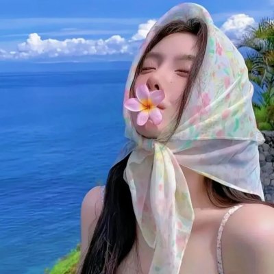 第七天堂